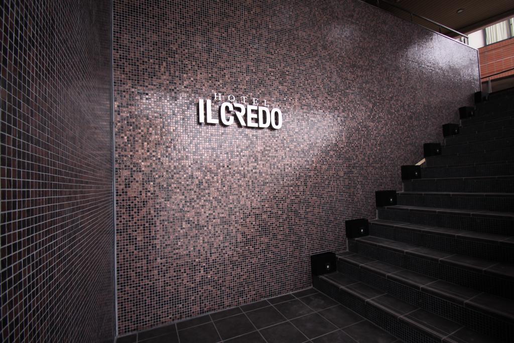 Hotel Il Credo Gifu Zewnętrze zdjęcie