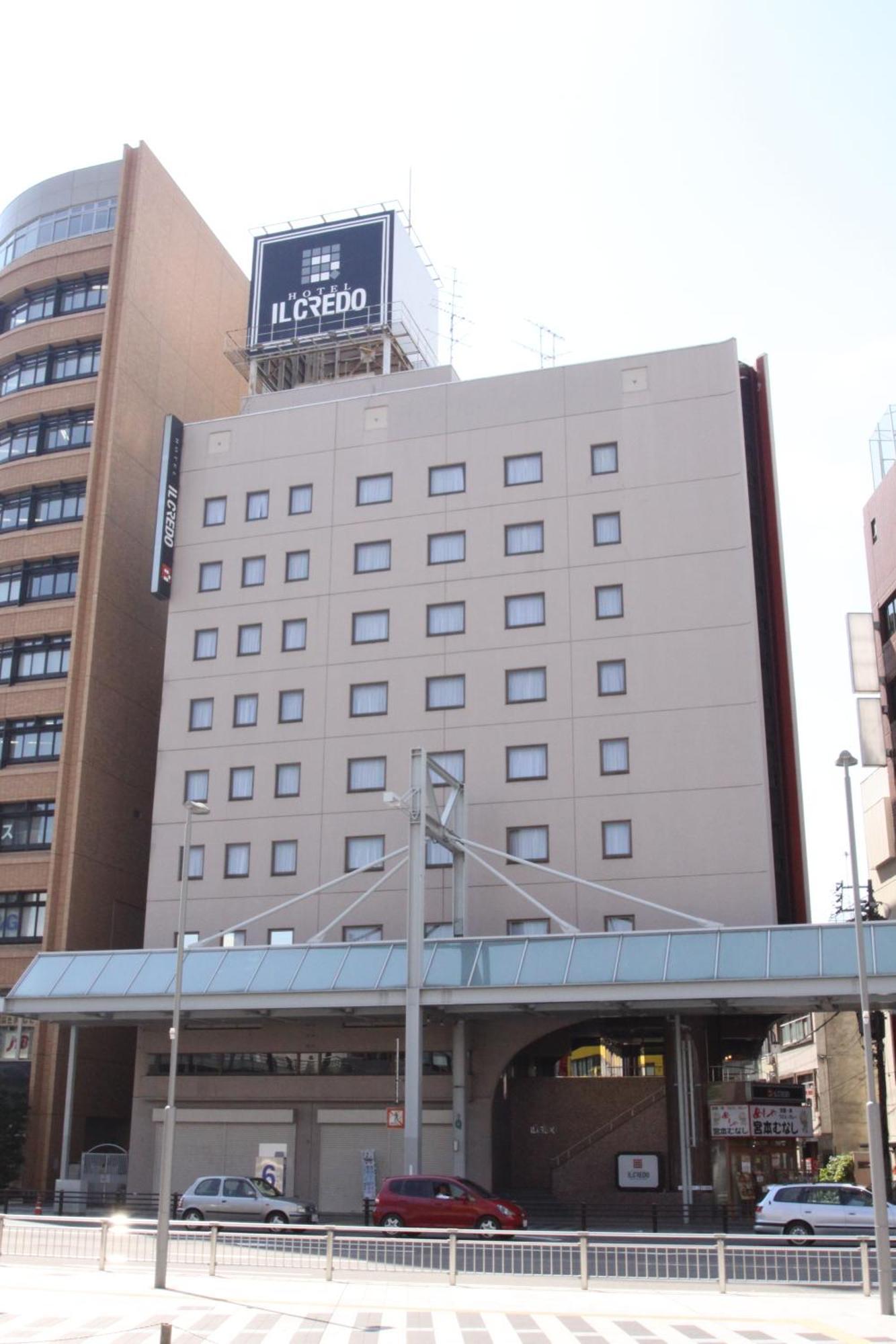 Hotel Il Credo Gifu Zewnętrze zdjęcie