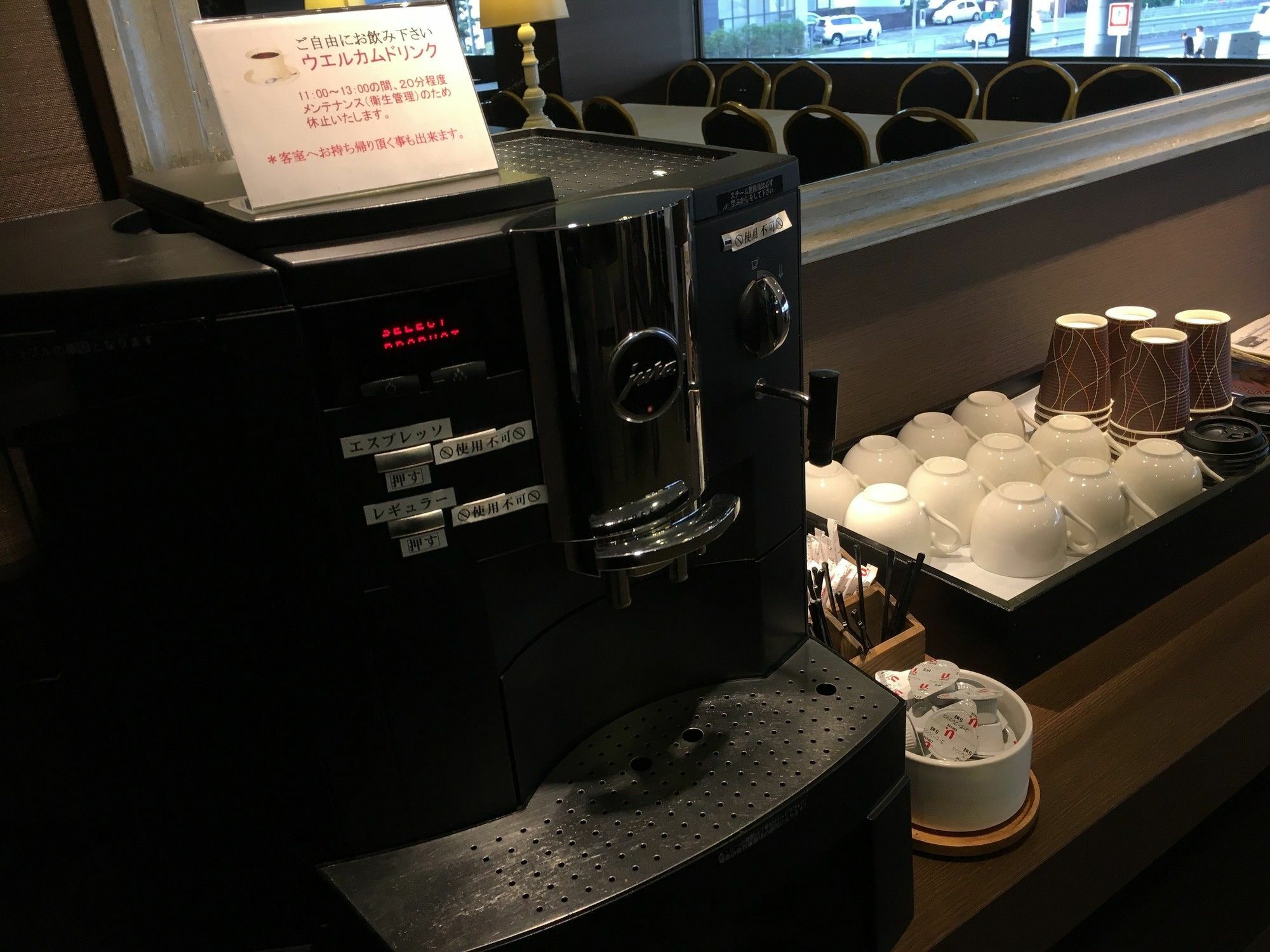 Hotel Il Credo Gifu Zewnętrze zdjęcie