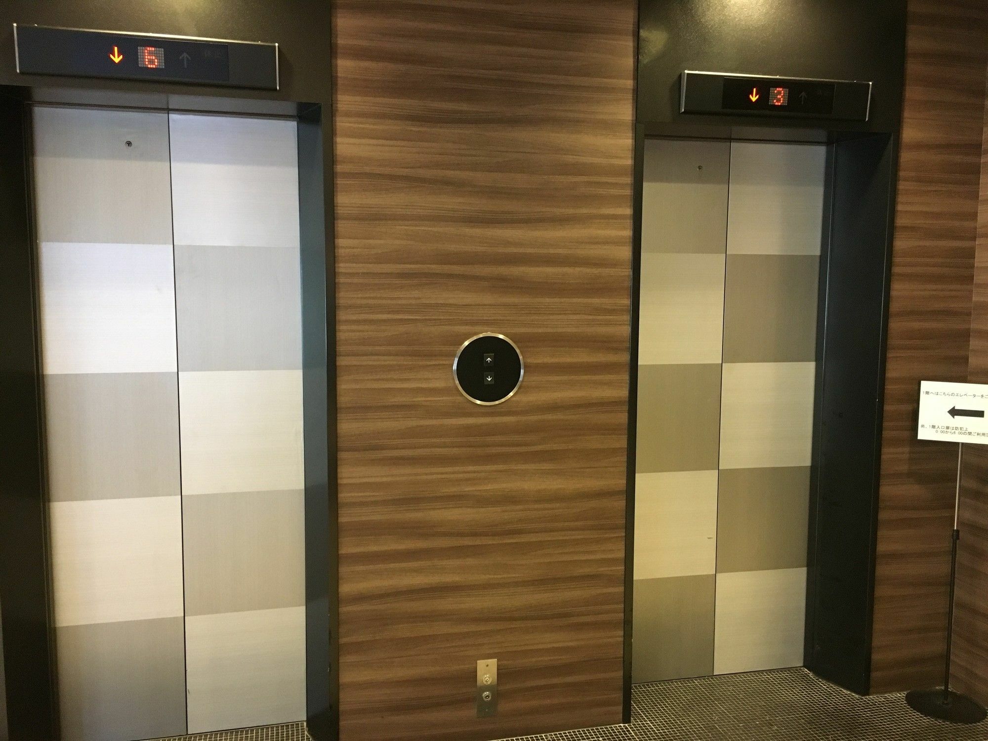 Hotel Il Credo Gifu Zewnętrze zdjęcie