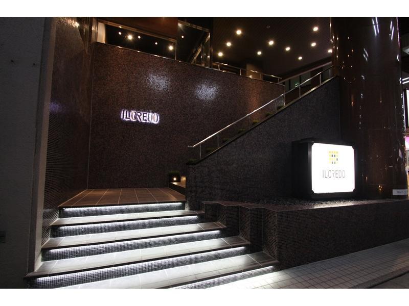 Hotel Il Credo Gifu Zewnętrze zdjęcie